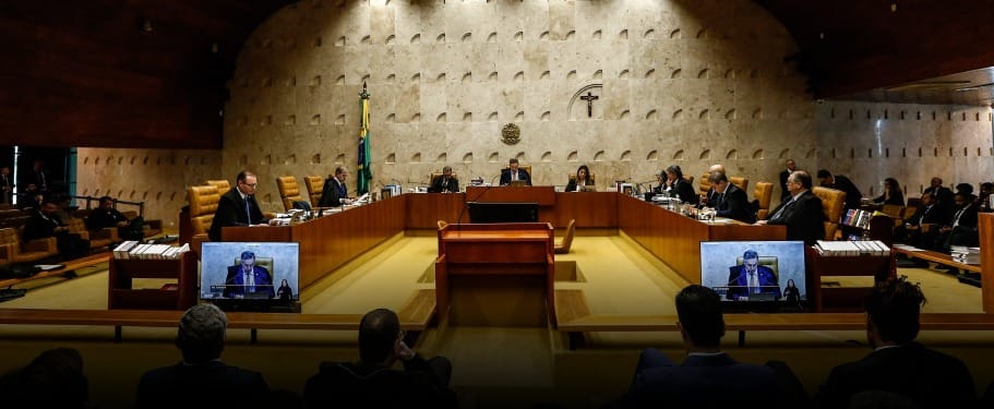 ANAJUS Acompanha ADI 7709 no STF sobre a Exigência de Nível Superior para Técnicos Judiciários