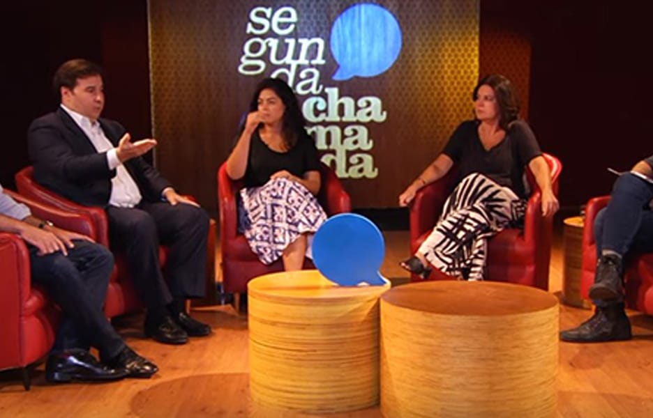 Reforma tributária é mais importante que a administrativa, diz Maia