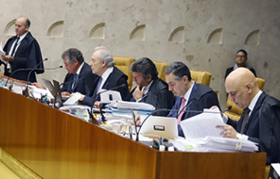 STF modula efeitos da decisão de julgamento sobre a incorporação de quintos por servidores públicos